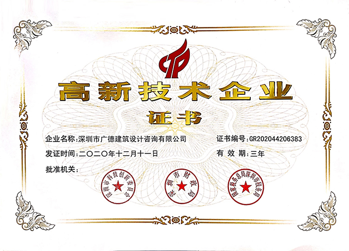 上傳官網(wǎng)3.jpg
